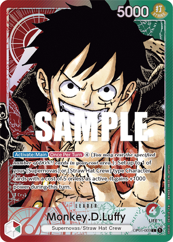 Monkey.D.Luffy (003) (L)