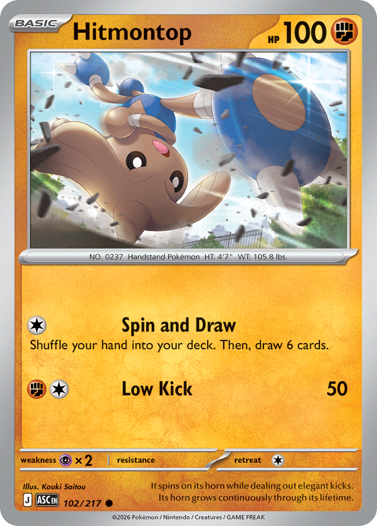 Hitmontop (English)