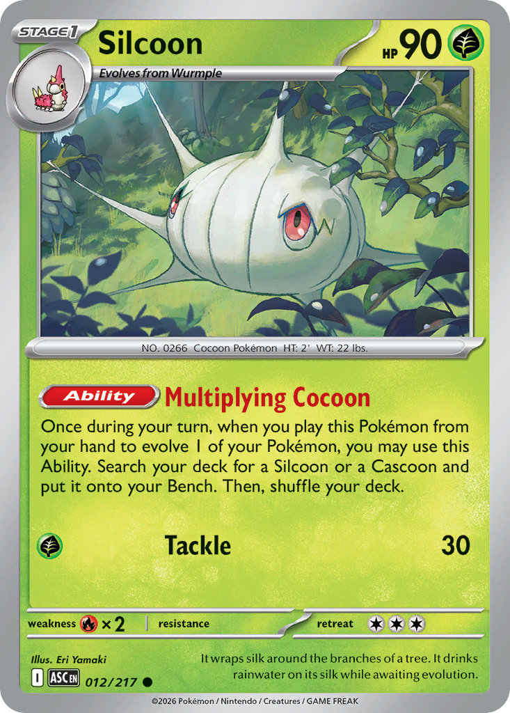 Silcoon (English)