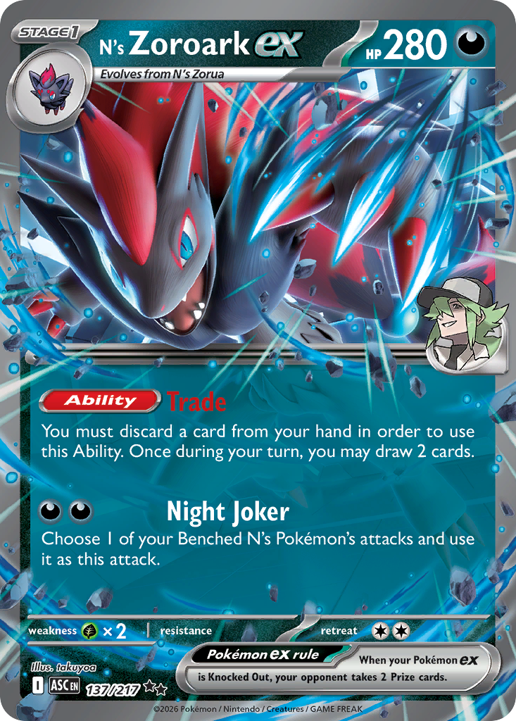 N's Zoroark ex (English)
