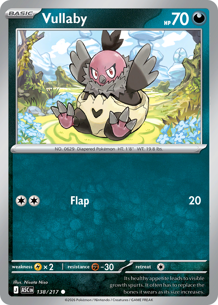 Vullaby (English)