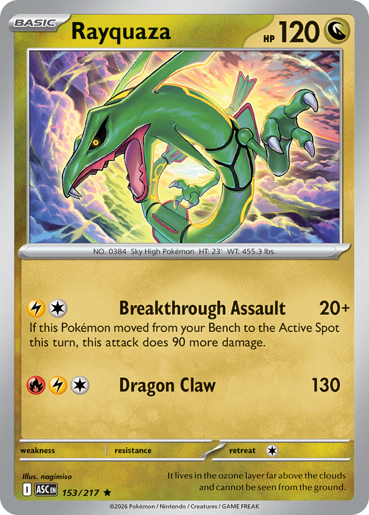 Rayquaza (English)