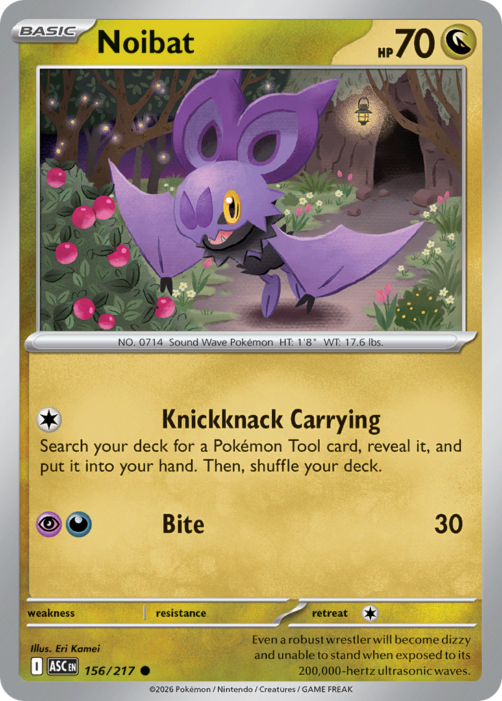 Noibat (English)