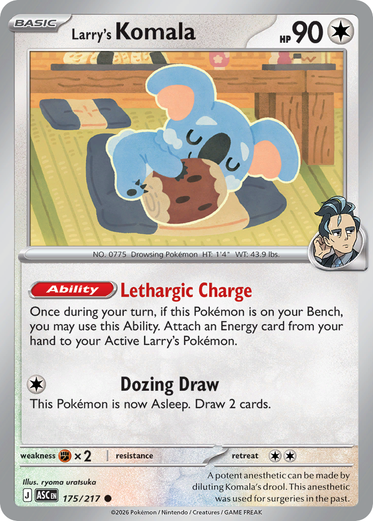 Larry's Komala (English)