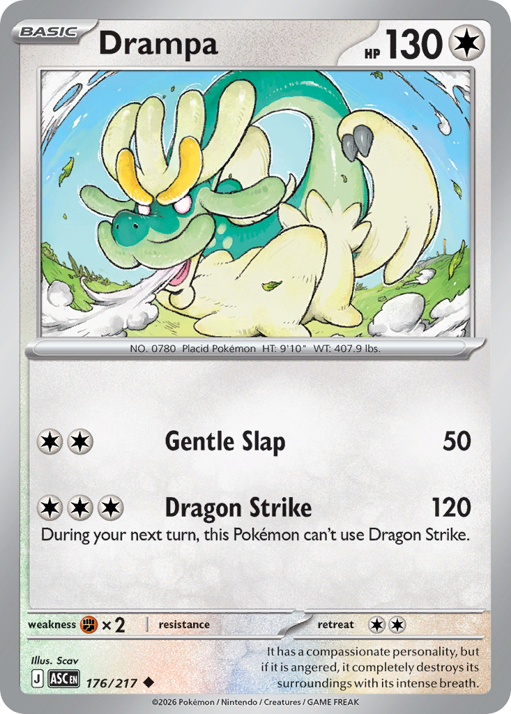 Drampa (English)