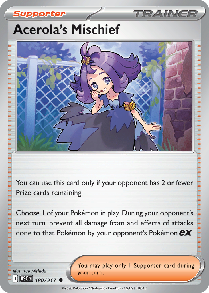 Acerola's Mischief (English)