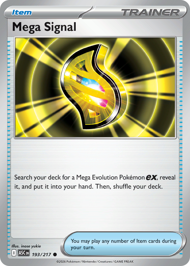 Mega Signal (English)