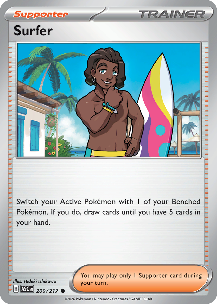 Surfer (English)