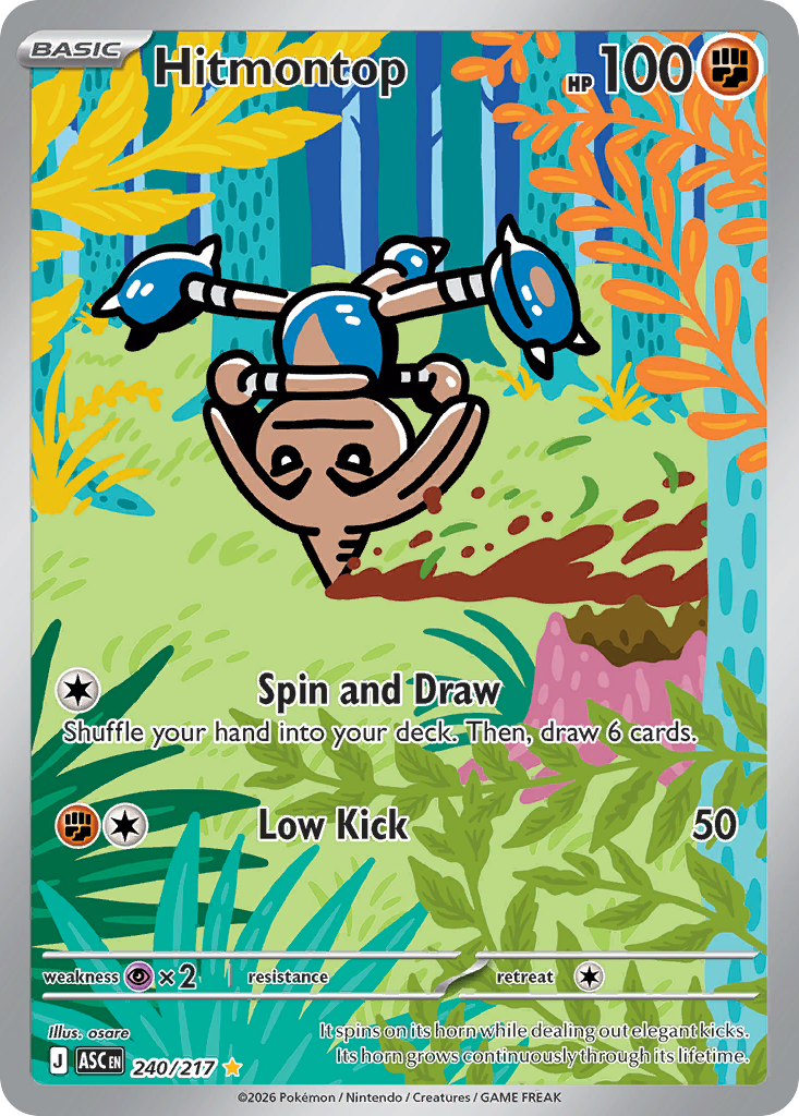 Hitmontop (IR) (English)