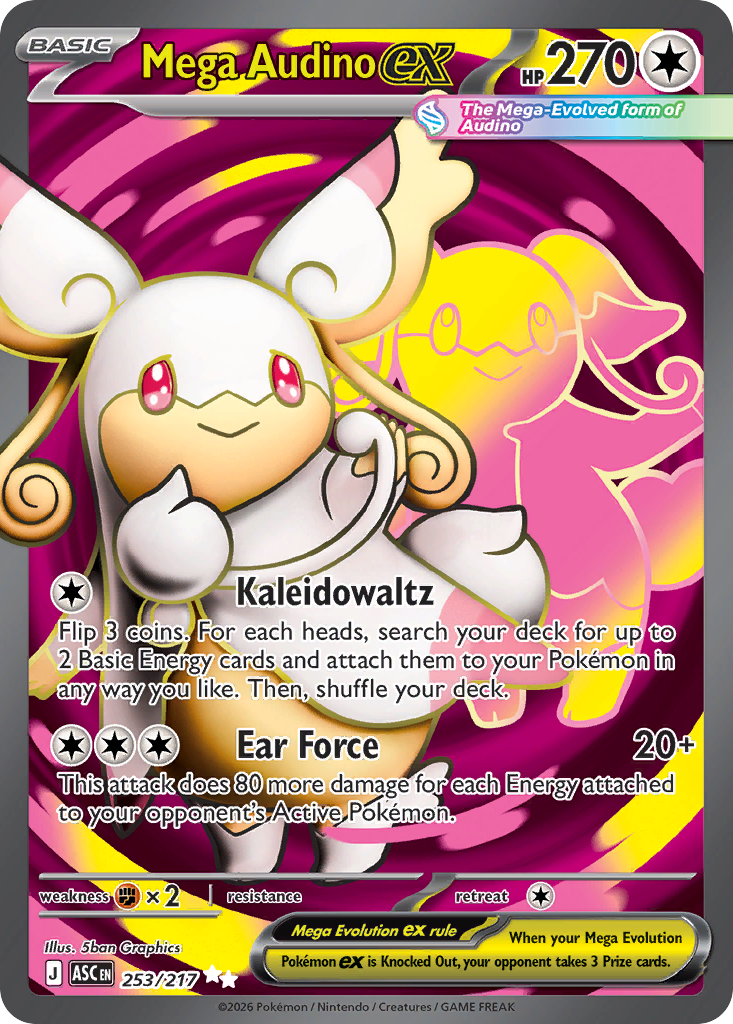 Mega Audino ex (UR) (English)