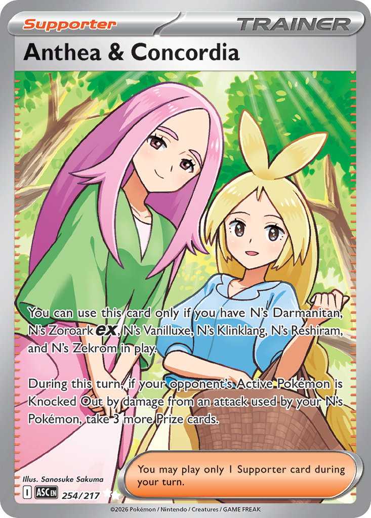 Anthea & Concordia (UR) (English)