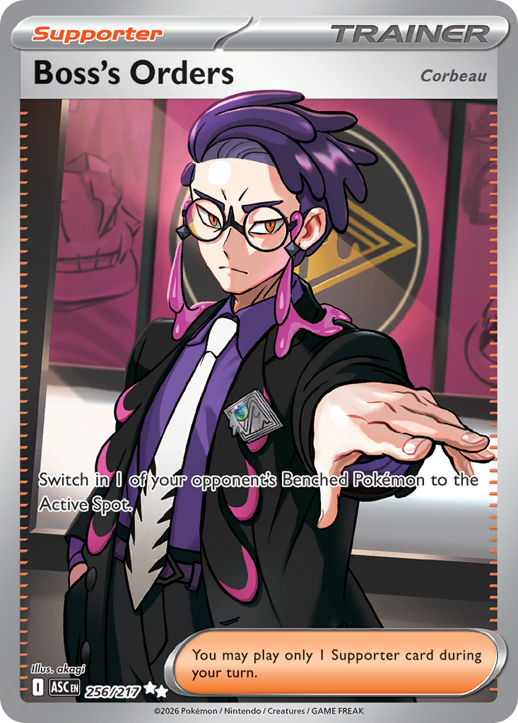 Boss's Orders (UR) (English)
