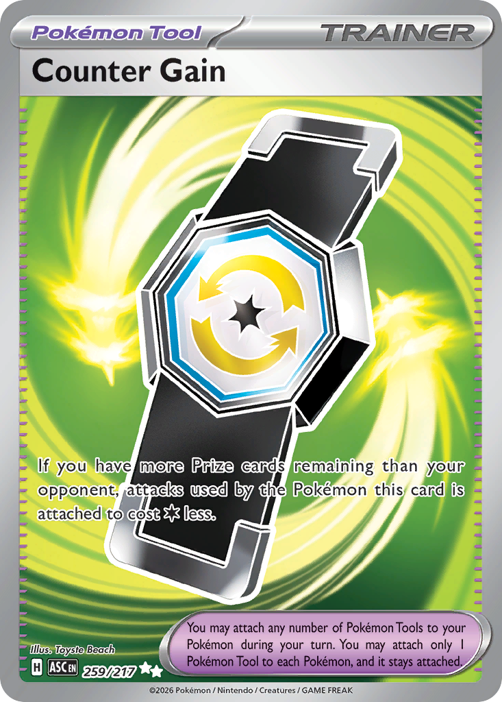 Counter Gain (UR) (English)