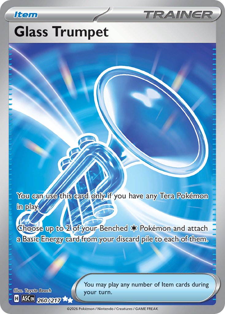 Glass Trumpet (UR) (English)