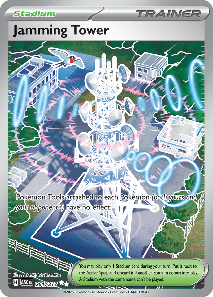 Jamming Tower (UR) (English)