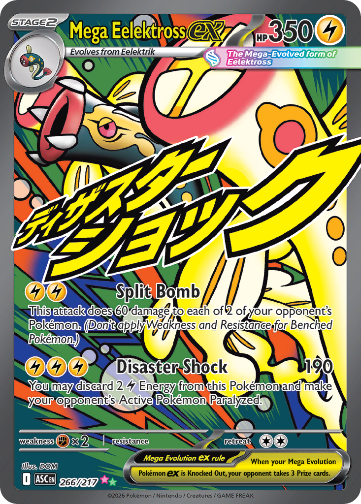 Mega Eelektross ex (English)