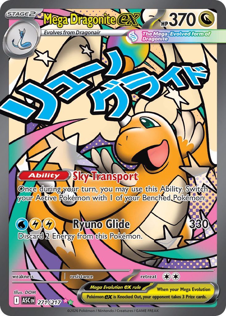 Mega Dragonite ex (English)