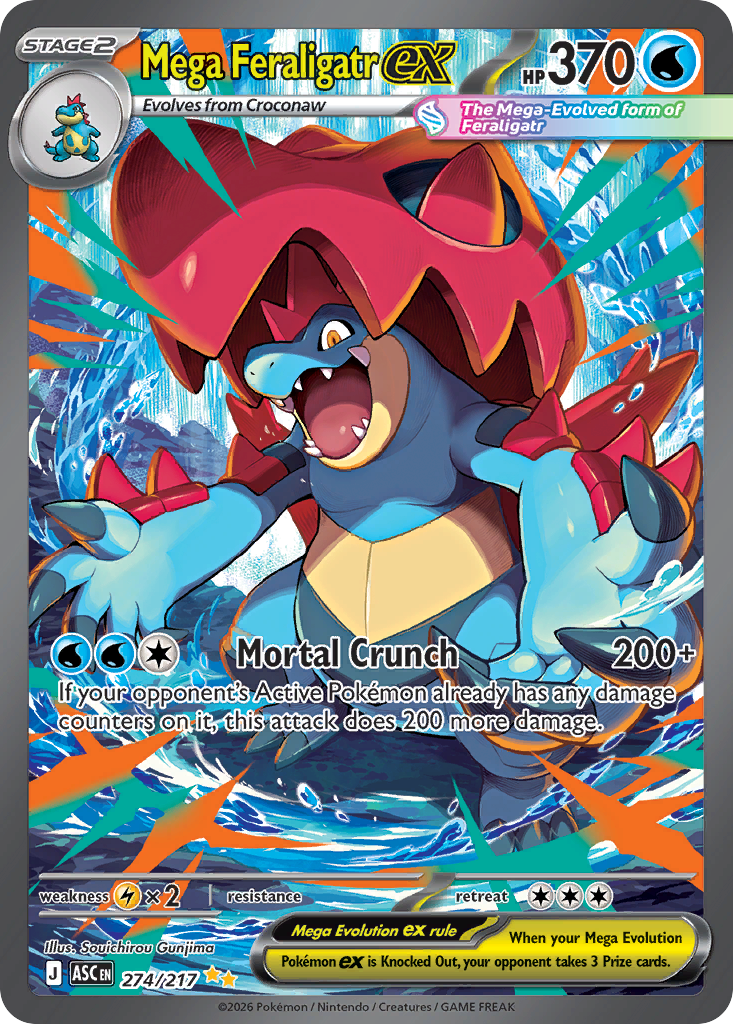 Mega Feraligatr ex (SAR) (English)