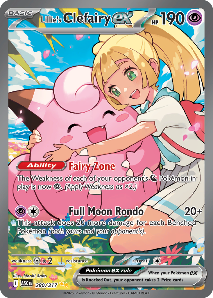 Lillie's Clefairy ex (SAR) (English)