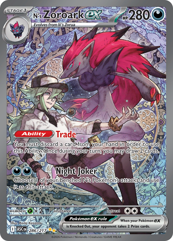 N's Zoroark ex (SAR) (English)