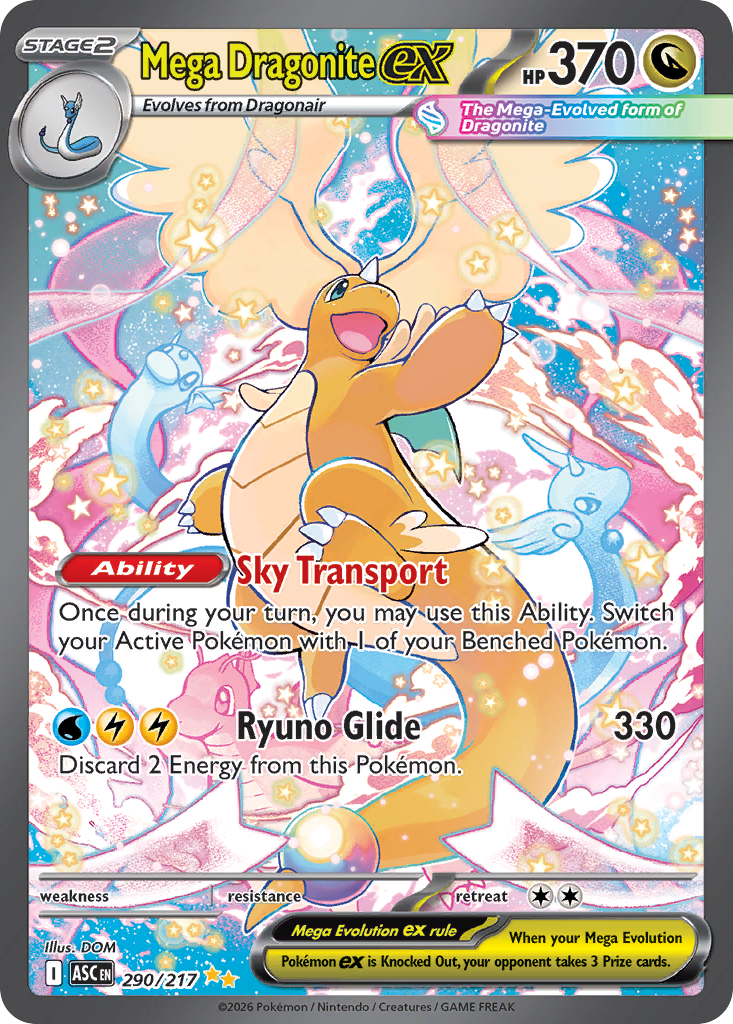 Mega Dragonite ex (SAR) (English)