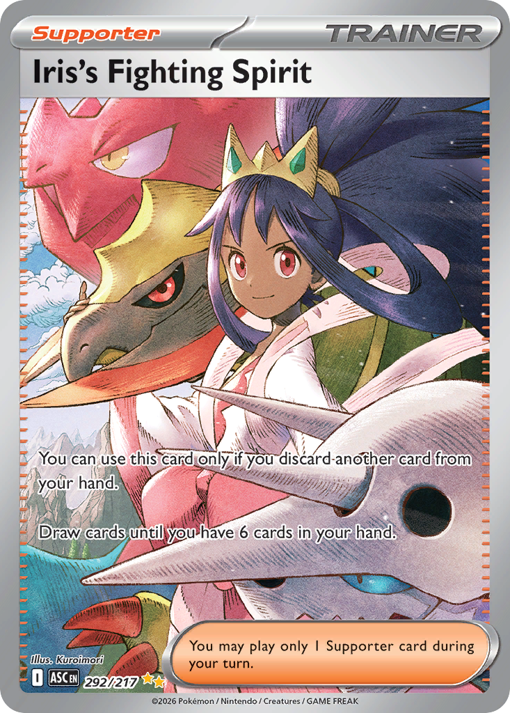 Iris's Fighting Spirit (SAR) (English)