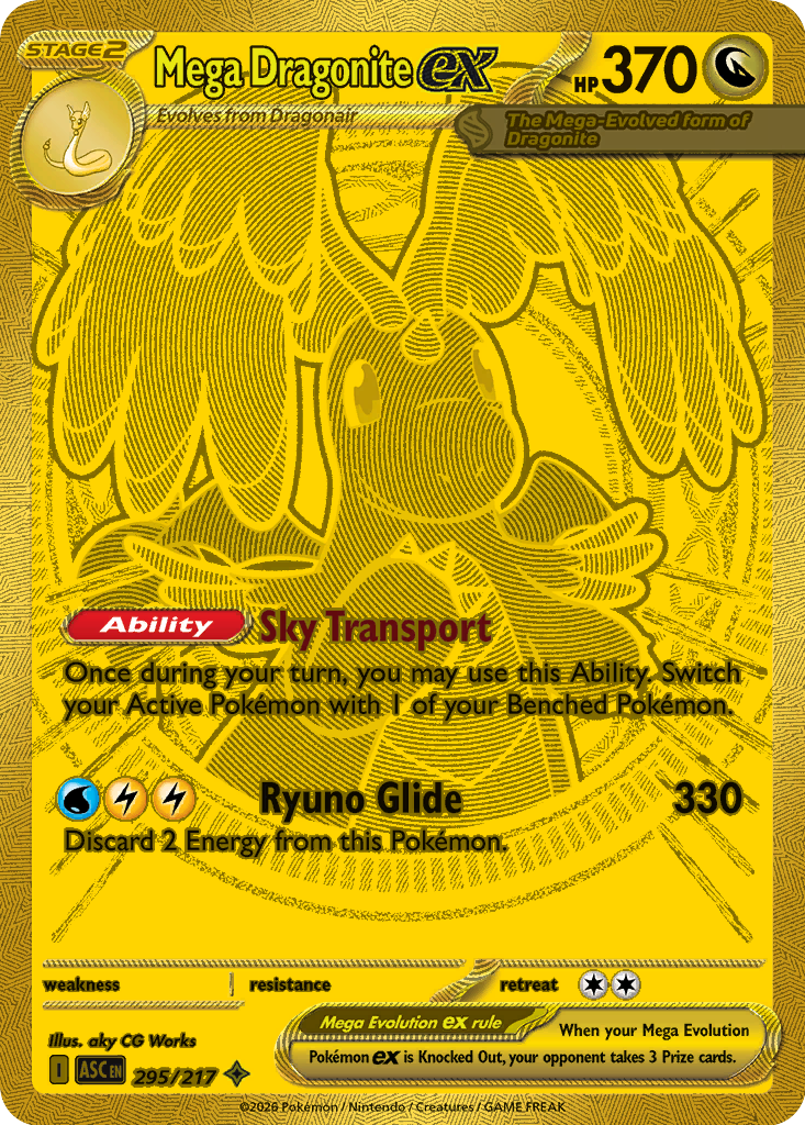 Mega Dragonite ex (English)