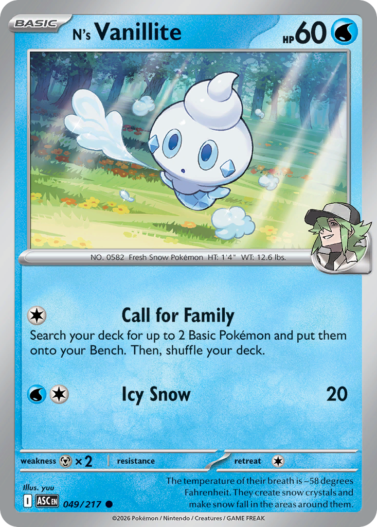N's Vanillite (English)