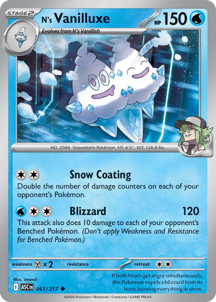 N's Vanilluxe (English)
