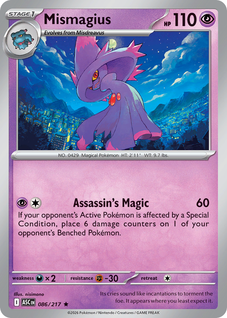 Mismagius (English)