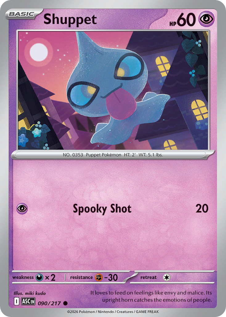 Shuppet (English)
