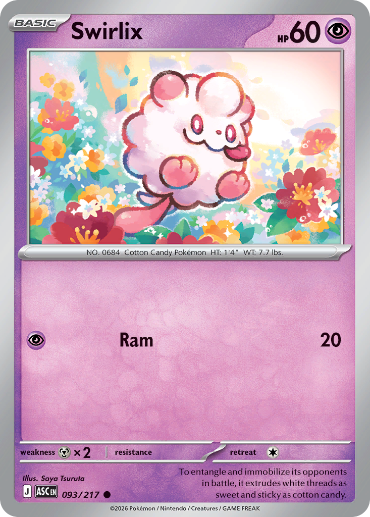 Swirlix (English)