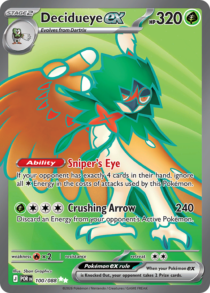 Decidueye ex (UR) (English)