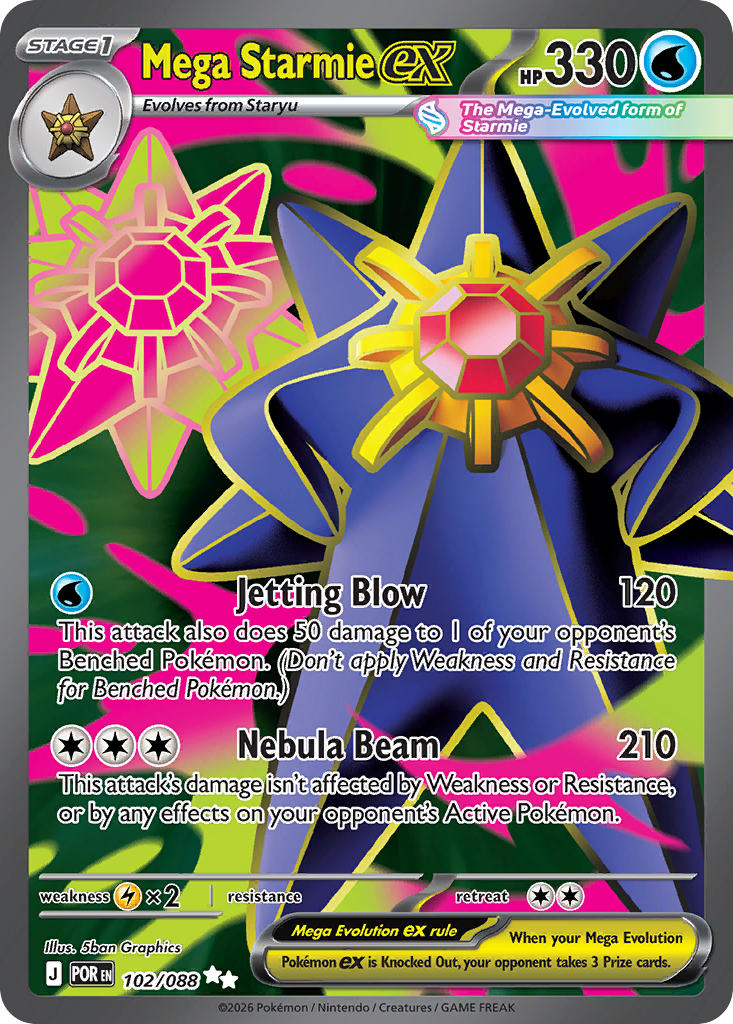 Mega Starmie ex (UR) (English)