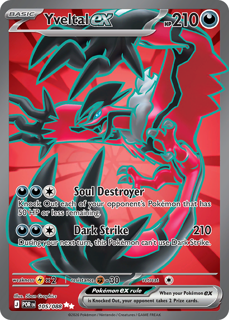 Yveltal ex (UR) (English)
