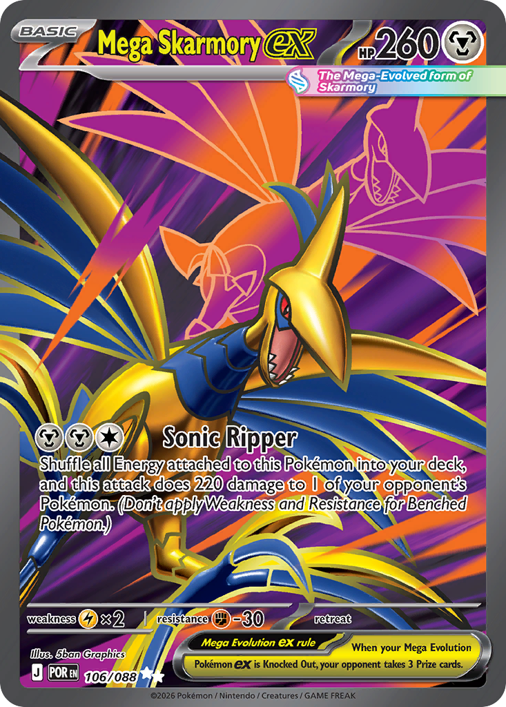 Mega Skarmory ex (UR) (English)