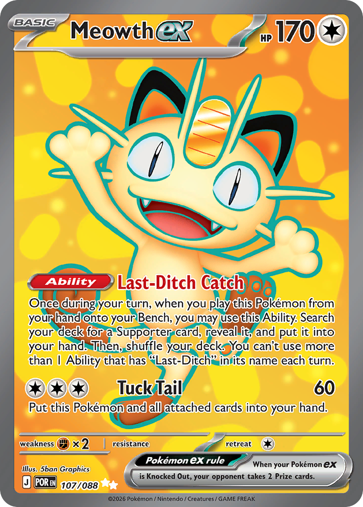 Meowth ex (UR) (English)