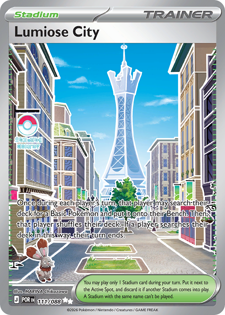 Lumiose City (UR) (English)