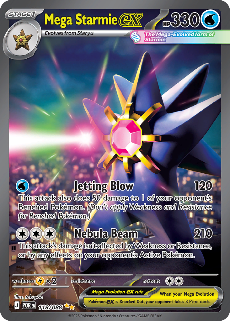 Mega Starmie ex (SAR) (English)