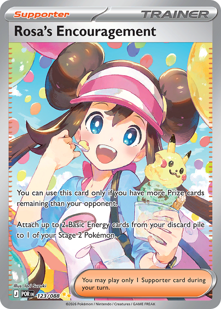 Rosa's Encouragement (SAR) (English)