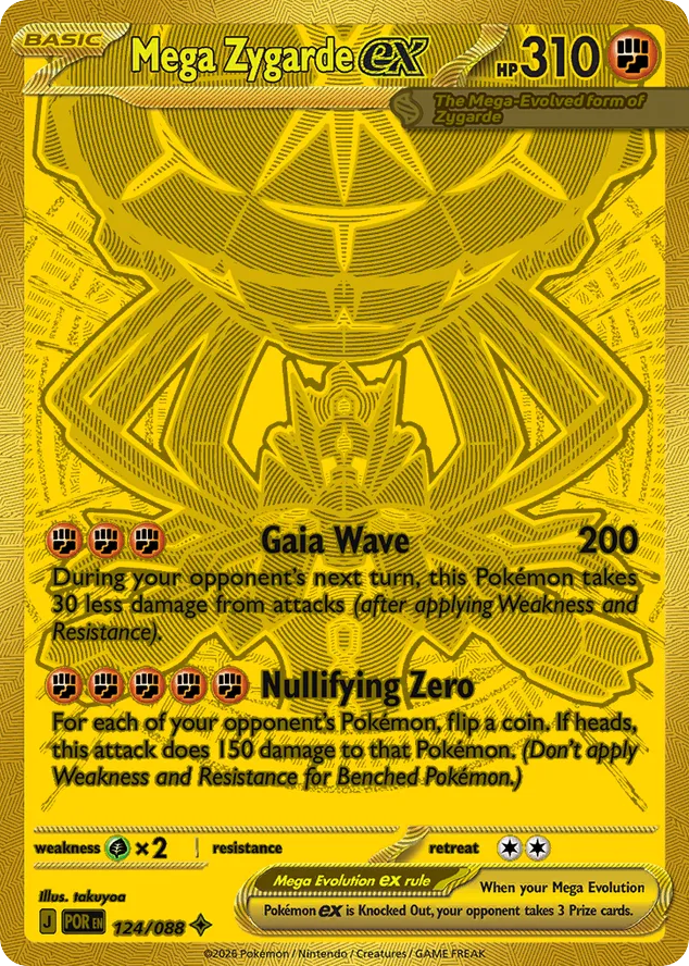 Mega Zygarde ex (English)