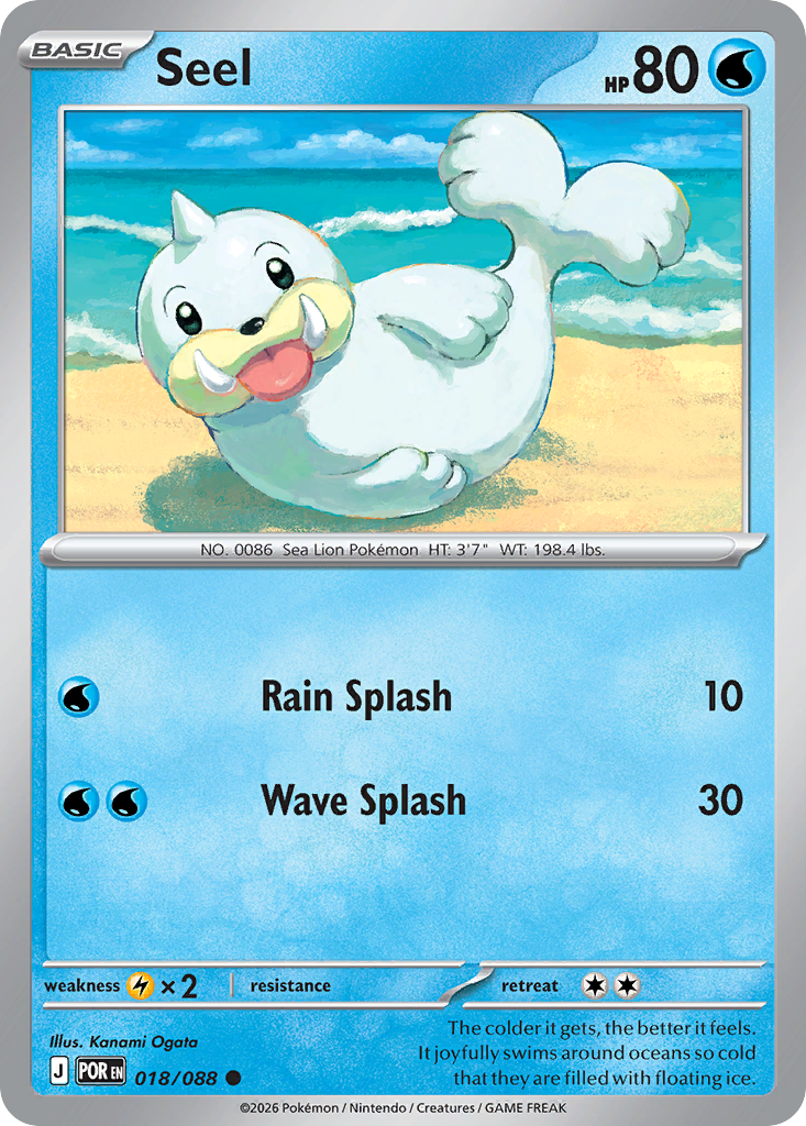 Seel (English)