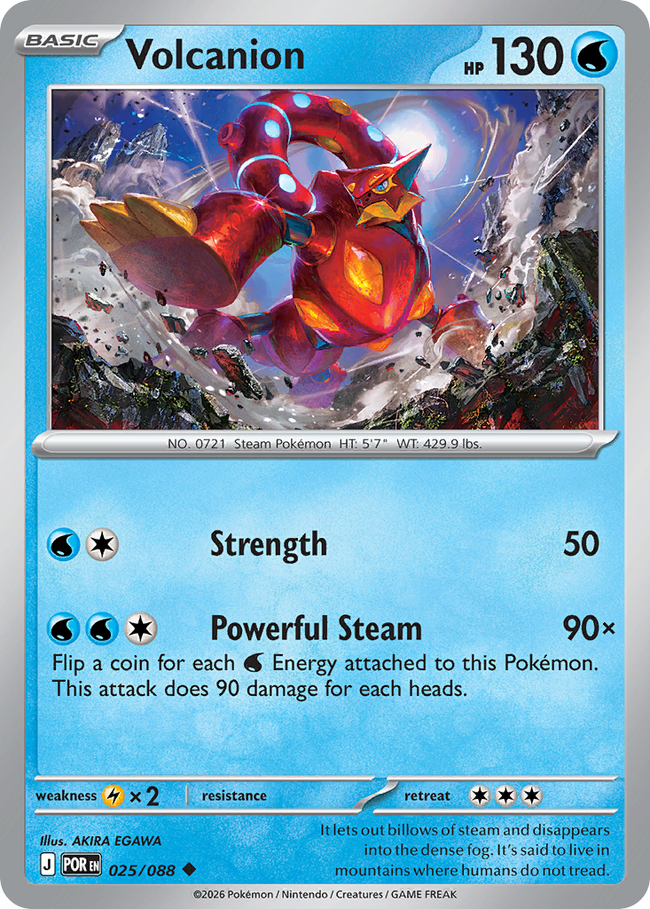 Volcanion (English)