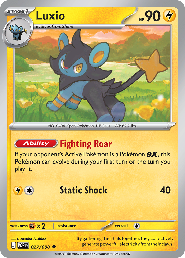 Luxio (English)