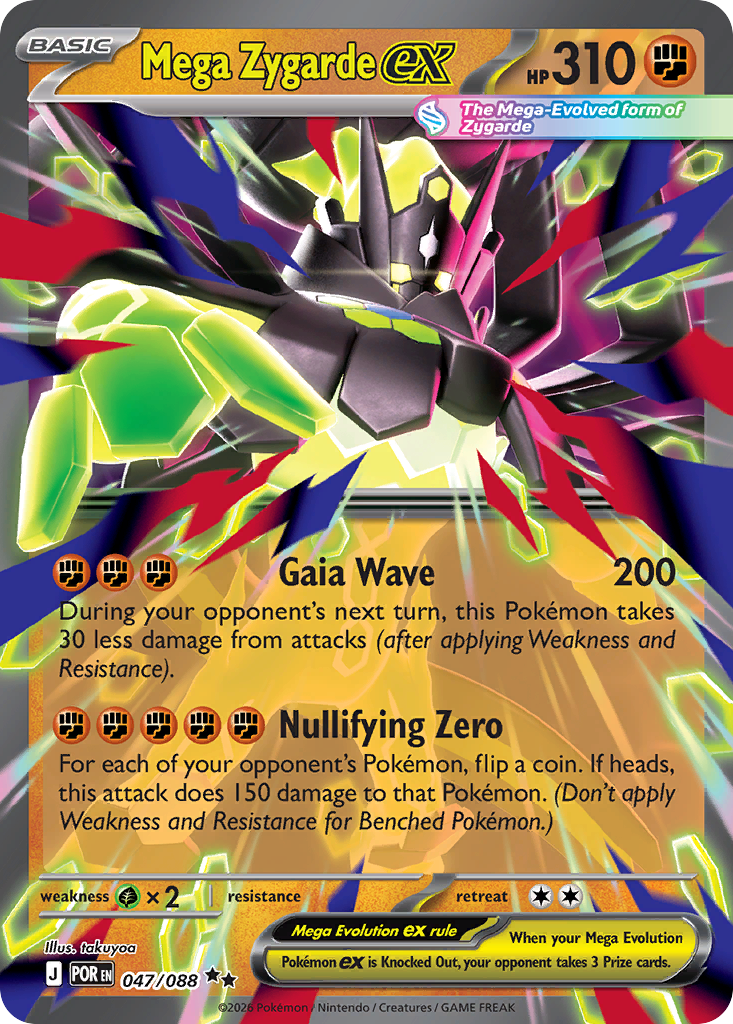 Mega Zygarde ex (English)