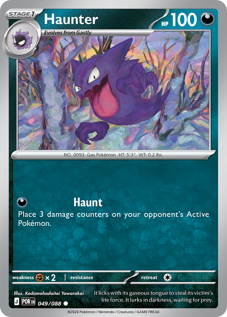 Haunter (English)