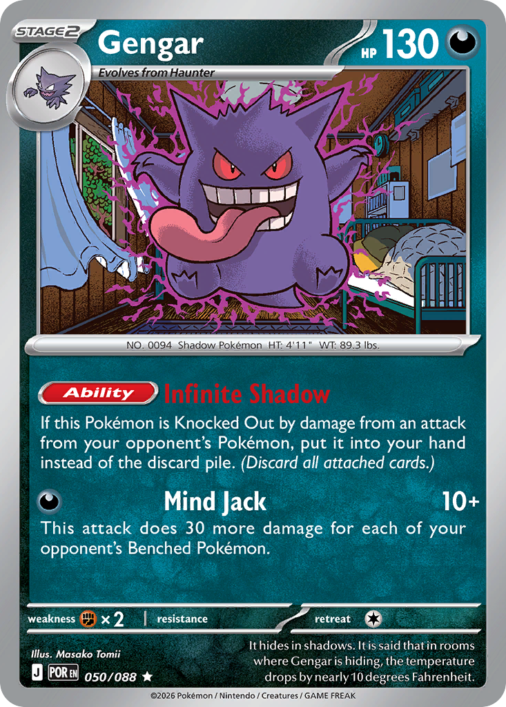 Gengar (English)