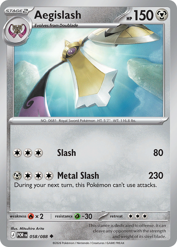 Aegislash (English)
