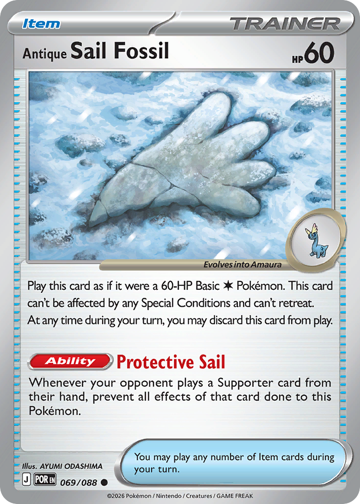 Antique Sail Fossil (English)