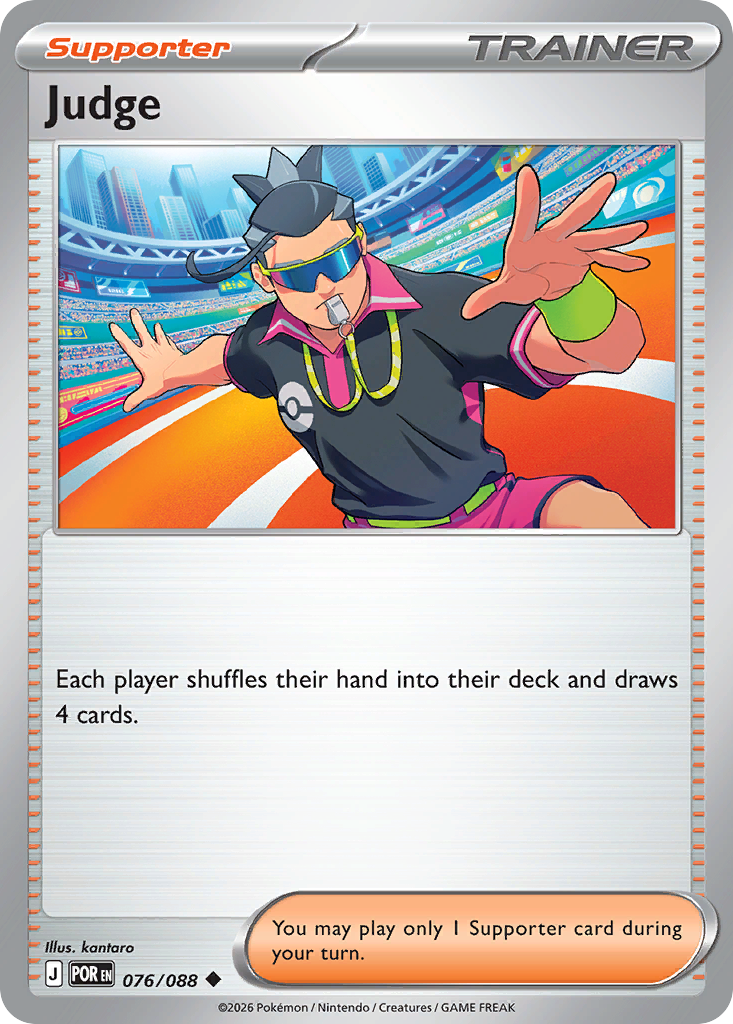 Judge (English)